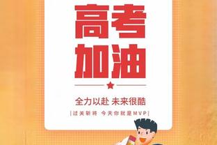 打泰国和韩国国足一共有8张黄牌，面对新加坡要考虑适当洗洗牌